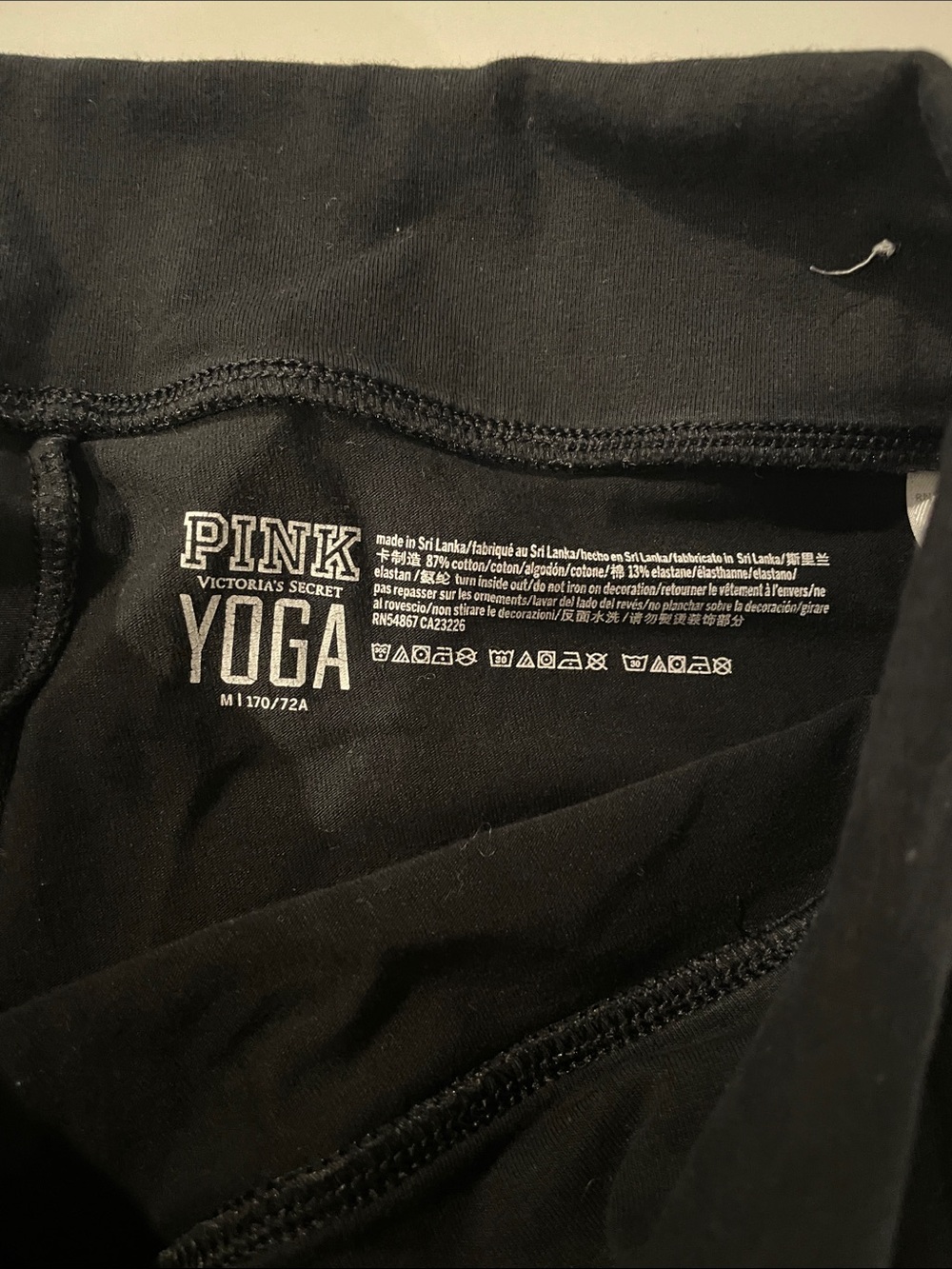 PINK Victoria’s Secret Black YOGA Leggings, sequin Y2K Top and purse - Picture 5 of 16